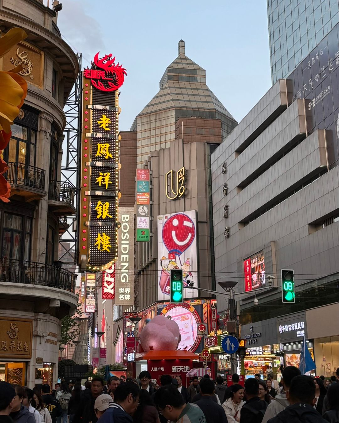 Shanghai Sehenswürdigkeiten