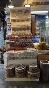 Gold - & Gewürzmärkte Dubai Schüsseln