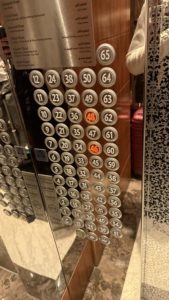 Rose Rayhaan by Rotana Dubai Lift