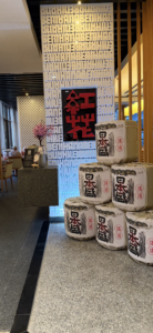 Amwaj Rotana Jumeirah Beach Dubai Benihana