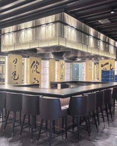 Teppanyaki
