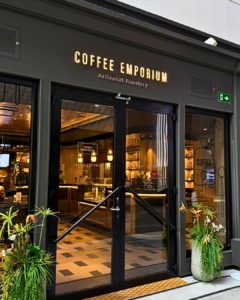 blog lensch msc world europa coffee emporium 2026